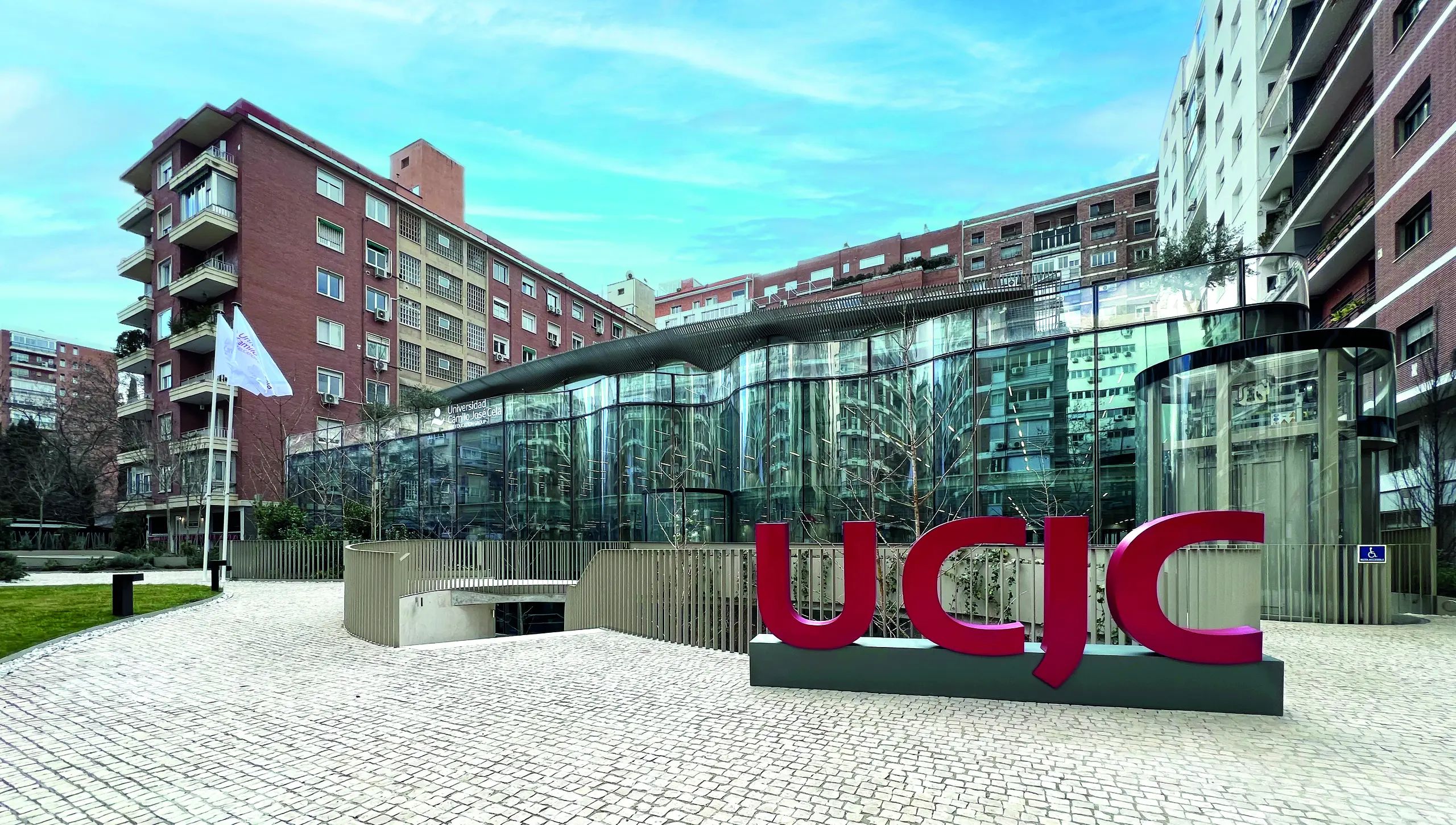 campus urbano universidad camilo jose cela madrid esperon